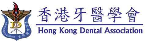 yinyi dental|Yinyi Dental, Jordan, HK .